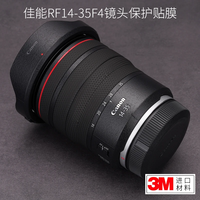 

For Canon RF14-35F4 Lens Protection Film 1435 Full Coverage Carbon Fiber Sticker 3M