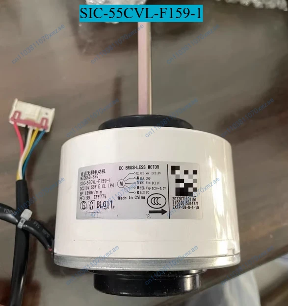 Фото Новый бесщеточный двигатель постоянного тока WZDK58-38G Двигатель вентилятора SIC-55CVL-F159-1 310 В 58 Вт №1