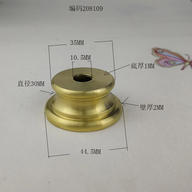 

JUDU Соединительное кольцо для ламп из латуни