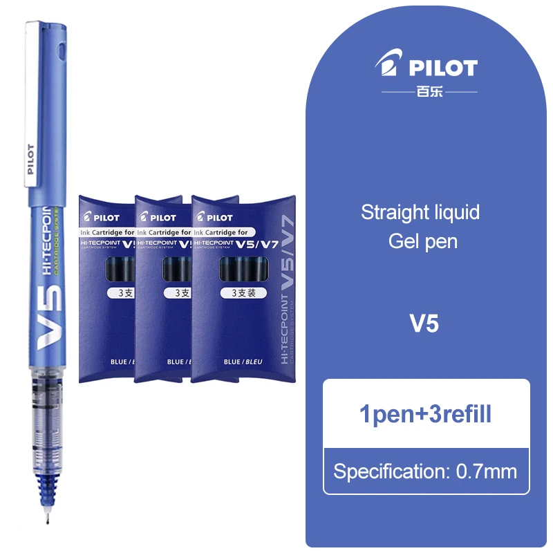

Гелевая ручка Pilot V5/V7 0,5/0,7 мм