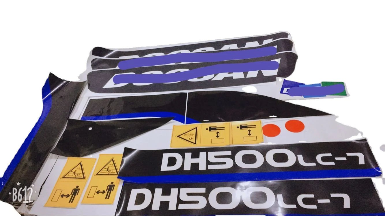 Наклейка на экскаватор TALUADA для DX60 DX300 DH150 DH225 DH300 DH370-7 наклейка корпус