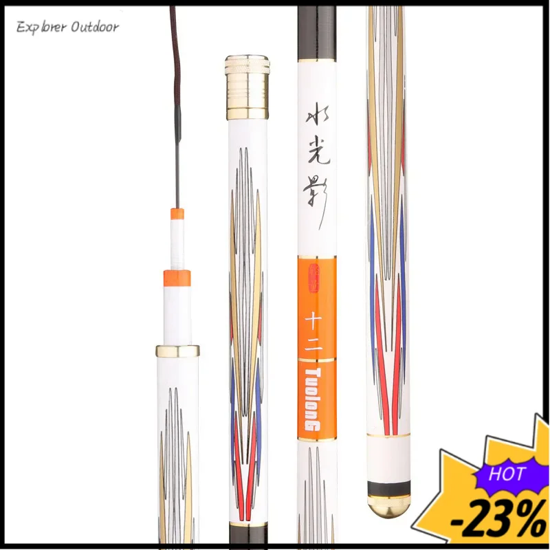 Рыболовные принадлежности для карпа Удочка из углеродного волокна Спиннинговые