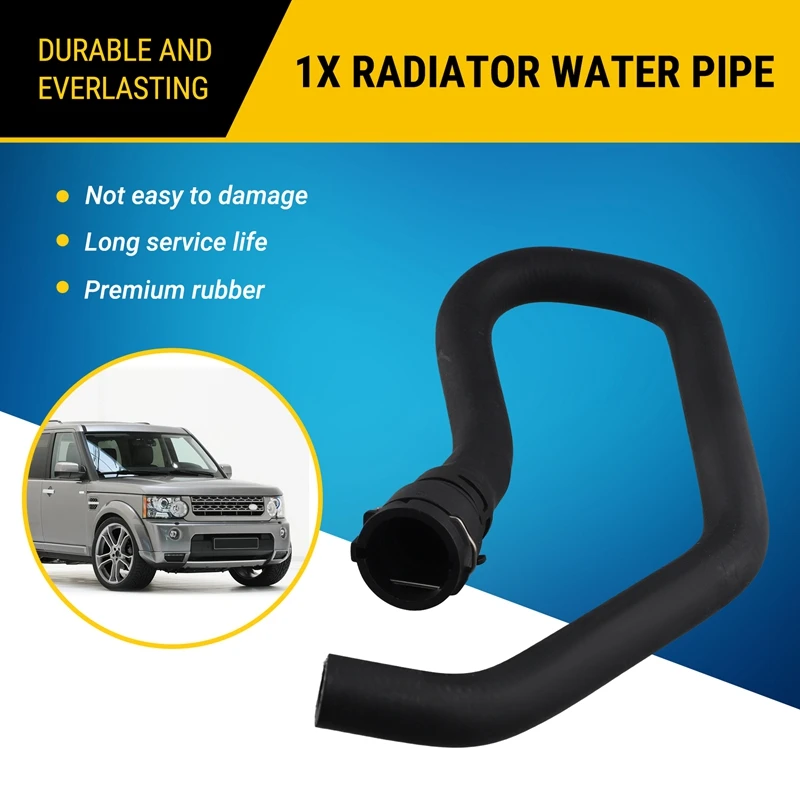 LR006418 новый шланг для охлаждающей воды Land Rover God II 3 2 объем 2007-2012