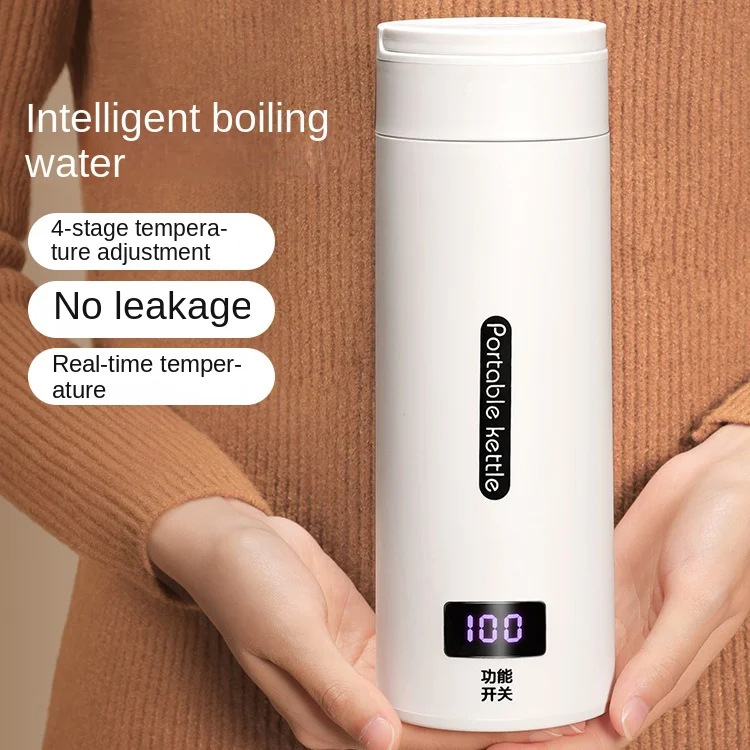 

Портативный электрический чайник Xiaomi, встроенная чашка для воды, маленький походный Электрический чайник с подогревом для дома и общежития