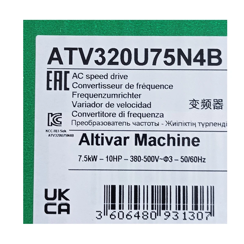 

ATV320U75N4B Brand New Original, On-site Photos Taken, One-year Warranty