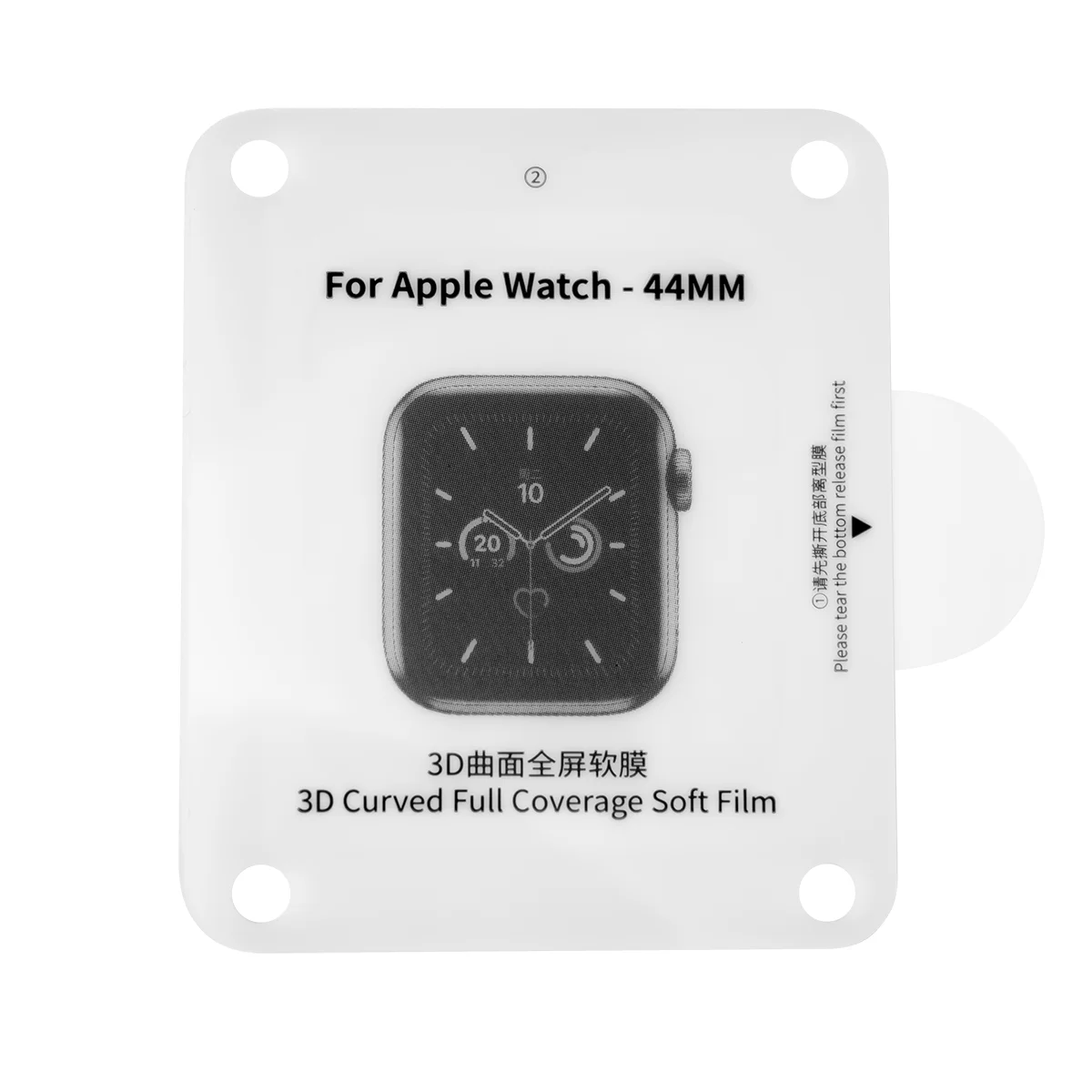 Простая установка защитной пленки для экрана Apple Series 11 10 46 мм 42 мм  Watch Ultra 3 49 мм  9 8 7 6 5 4 3 SE 45 мм 41 мм 44 мм 40 мм Пленка (art.: 3920cc20a48ea) - 3920cc20a48ea