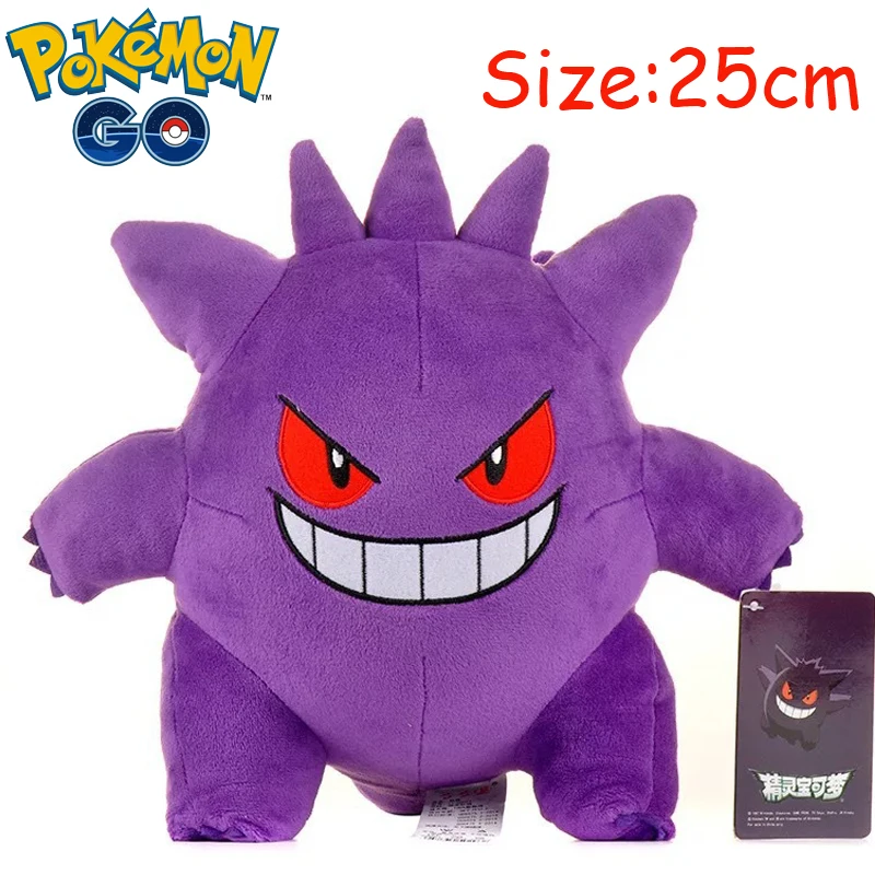 Оригинальный плюшевый персонаж покемона из Аниме Пикачу джигги-паф храп мев