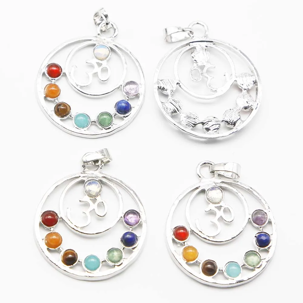 

Кольцо и подвеска из натурального камня, 7 цветов