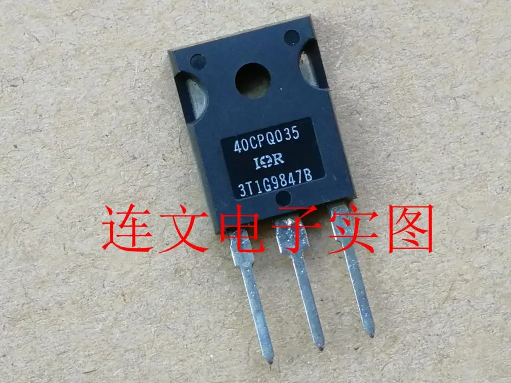 

Free shipping 40CPQ035 5pcs