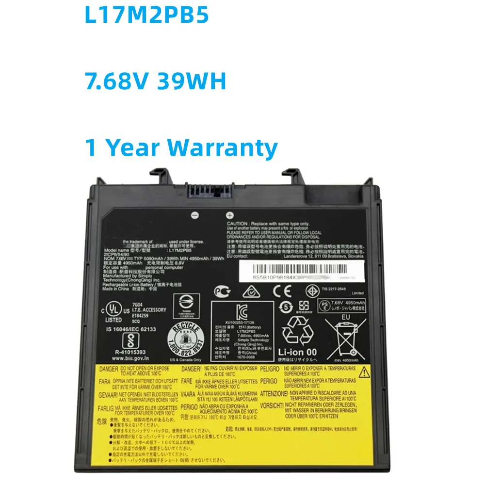 

New Laptop Battery L17M2PB5 L17L2PB5 For Lenovo V330-14IKB 14IKB06 14IKB07 V330-14ARR 14ARR079 14ARR089 E43-80 K43C-80 E4-ARR