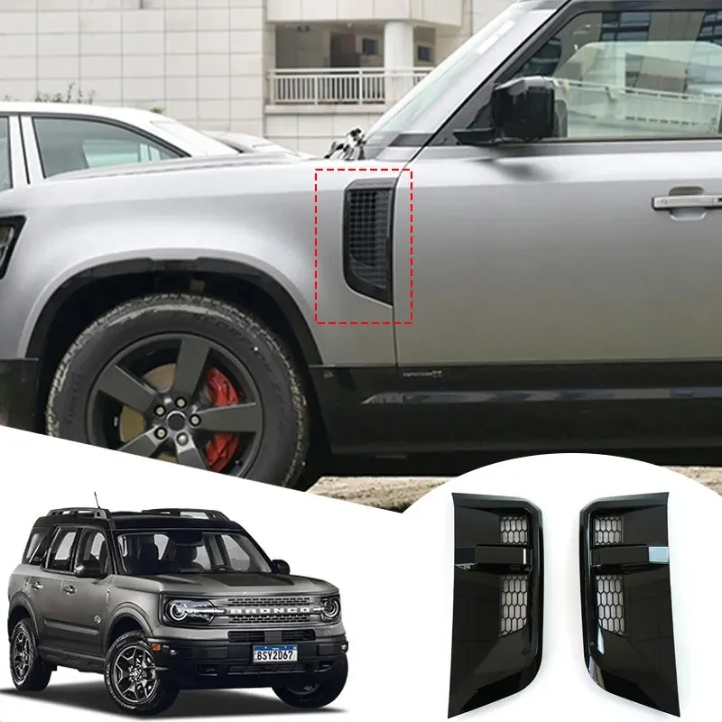Автомобильная универсальная декоративная решетка на вентиляционное отверстие