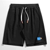 New Summer Men's Shorts Waffle Drawstring Shorts Men's Summer Ice Silk Casual Quick Drying Sports Pants Thin Style Loose Pants 1