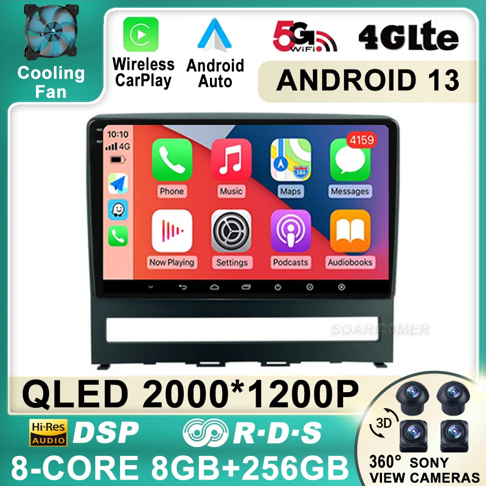 

Android 13 для Fiat PERLA Albea /Siena /Palio 2004 - 2012 автомобильный GPS-плеер радио мультимедийная Навигация стерео головное устройство 4G BT WIFI