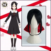 uwowo kagura sama love is war shinomiya kaguya cosplay wig 30cm short black hair matte synthetic heat resistant fiber