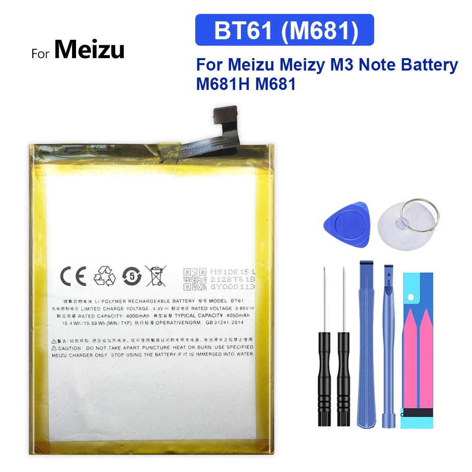 

Battery BT61 (M L ) For Meizu Meizy Mei zu M3 Note M681H M681 M3Note Pro Prime BT 61 L681 L681H