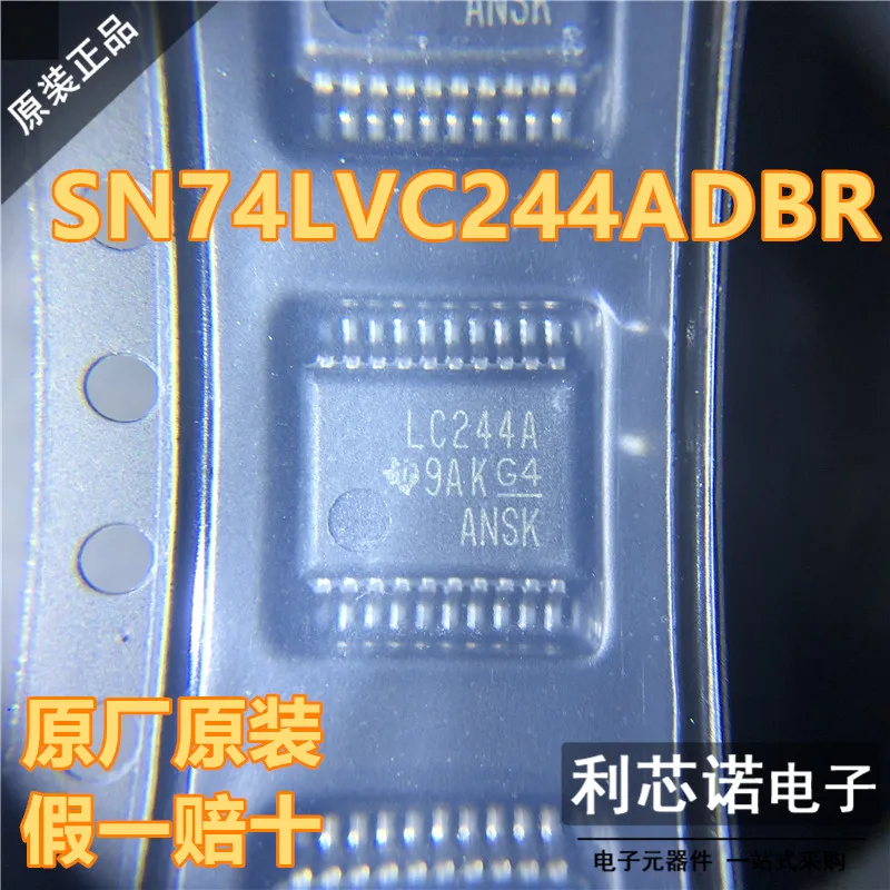 

Free shipping SN74LVC244ADBR LC244A SSOP-20 10PCS