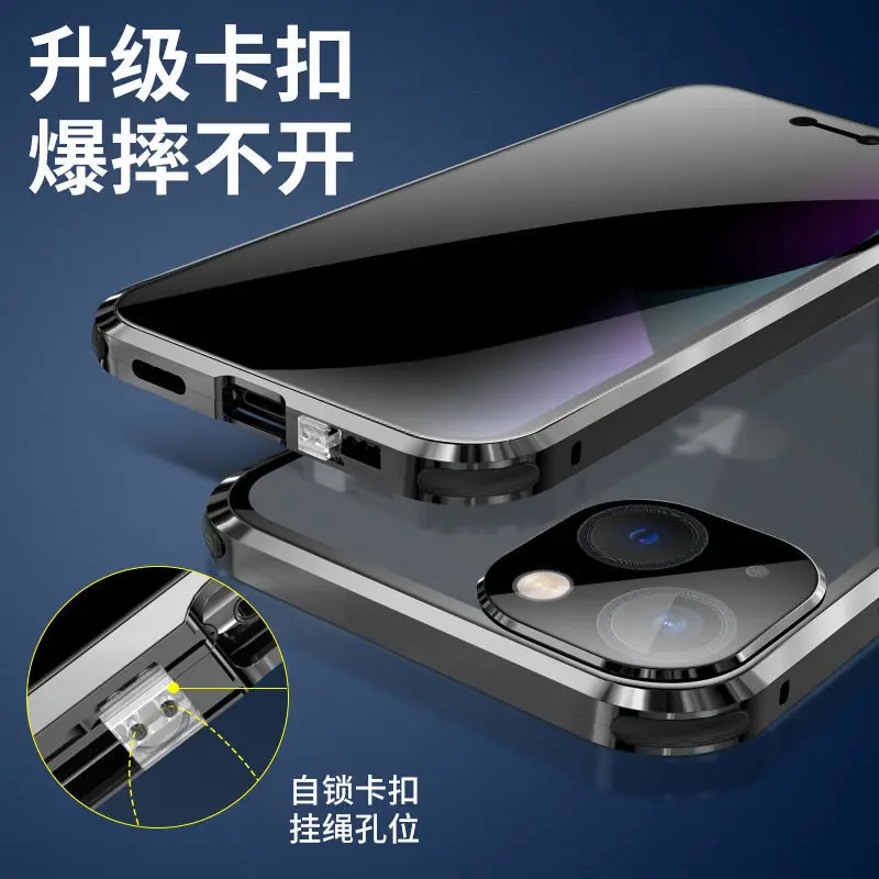 

Чехол из двухстороннего стекла для iPhone 13pro, с магнитной застежкой