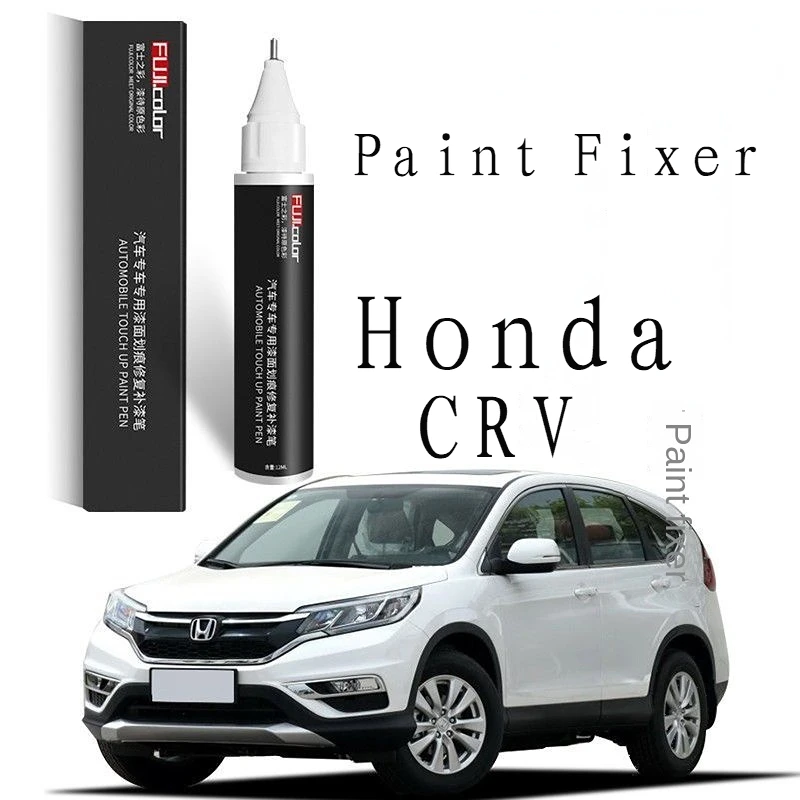 Ручка для краски для царапин Подходит для Honda crv ручка для подкрашивания цветная кристальная черная Yindai серый белый жемчужный белый NH578 NH883P NH788P