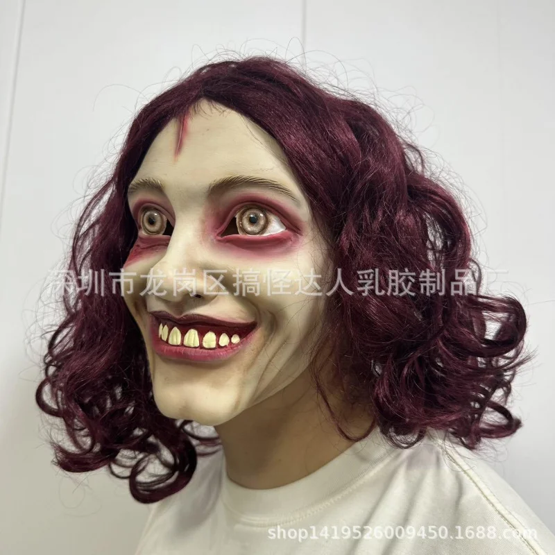 В наличии Evil Dead Rise Cos Ghost Resurrection Mask Thriller Magic Book of Death Latex Props