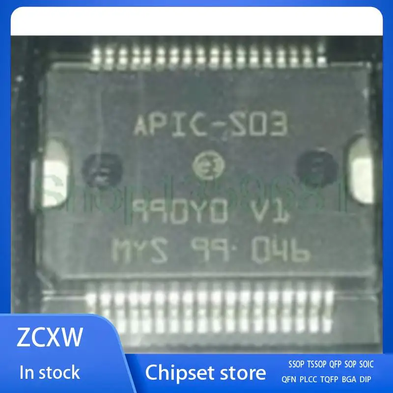 10 шт/партия APIC-S03 APICS03 HSSOP36