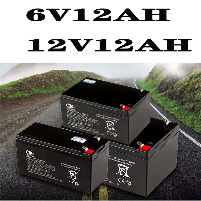 

6v5ah6v8ah 6v10ah6v12ah12v5ah12v7ah12v12ah children's electric vehicles toy cars motorcycles baby strollers battery