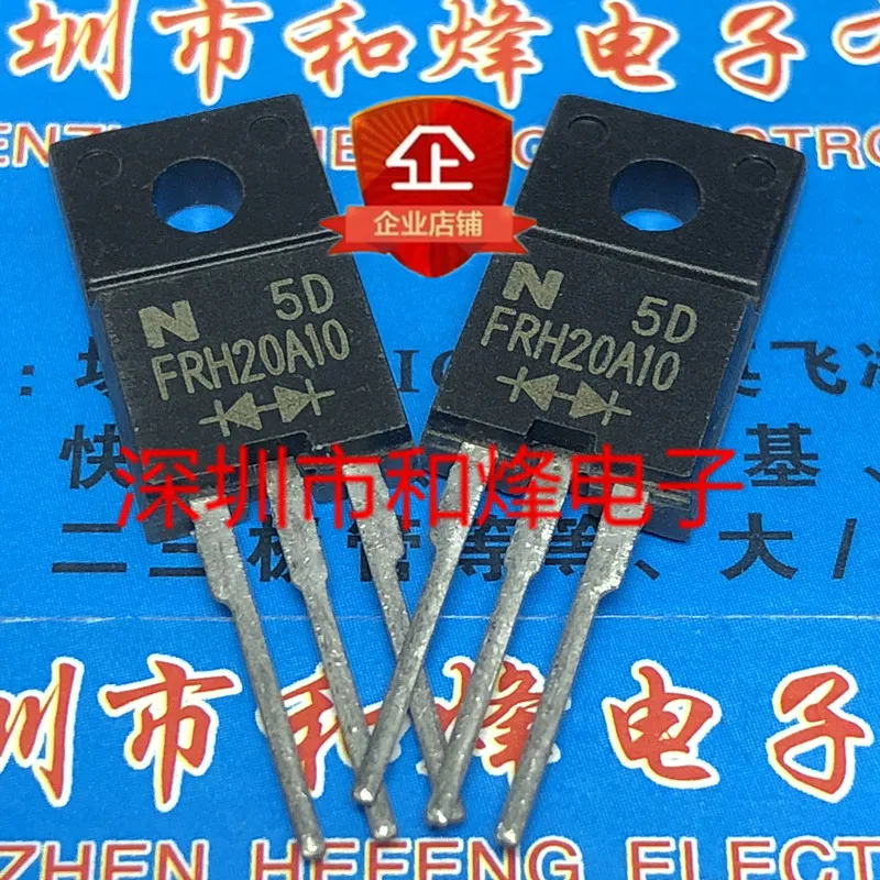 

5PCS-10PCS FRH20A10 TO-220F 100V 20A On Stock New And Origjnal