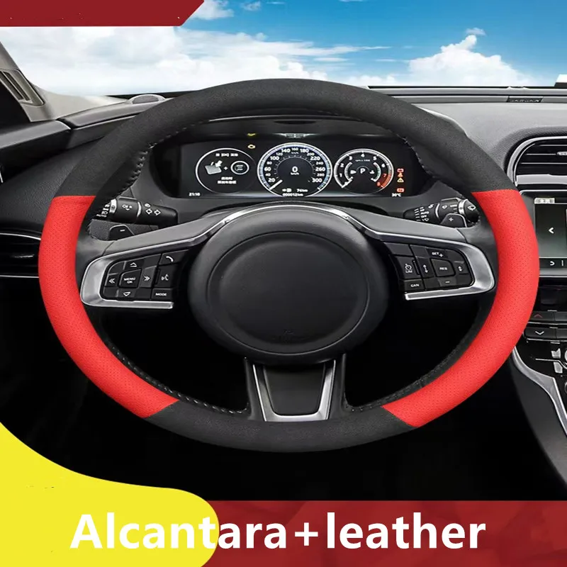 

Alcantara Car Steering Wheel Cover For Jaguar E-Pace 2017-2020 F-Pace 2016-2020 XE 2015-2019 XF 2016-2020 Steering Wheel Wraps