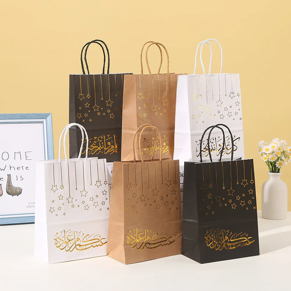 

6 шт. Eid Al-Fitr Подарочный пакет черного и золотого цвета звезда бумажные конфеты печенье подарочный бумажный пакет мусульманский «сделай сам» Eid Mubarak технические украшения сумка