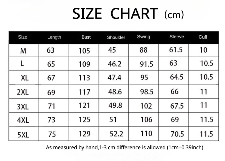 Мужская осенне-зимняя куртка с капюшоном и вышивкой Феникса