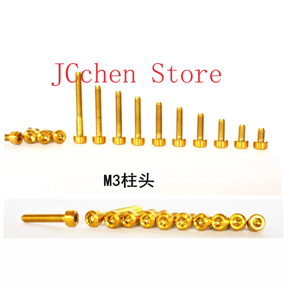 M3 p0.5mm x 5 6 8 10 12 14 16 18 20 25mm GR5 Болты с шестигранной головкой и шестигранной головкой из титанового сплава для модели DIY (art.: 3920d37ba899e) - 3920d37ba899e