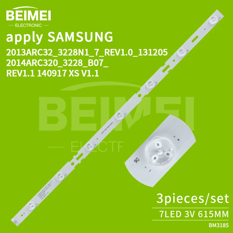 2013ARC32_3228N1_7_REV1.0_ 131205 2014ARC320_3228_B07_REV1.1 140917 XS V1.1 3шт 7LED светодиодная подсветка