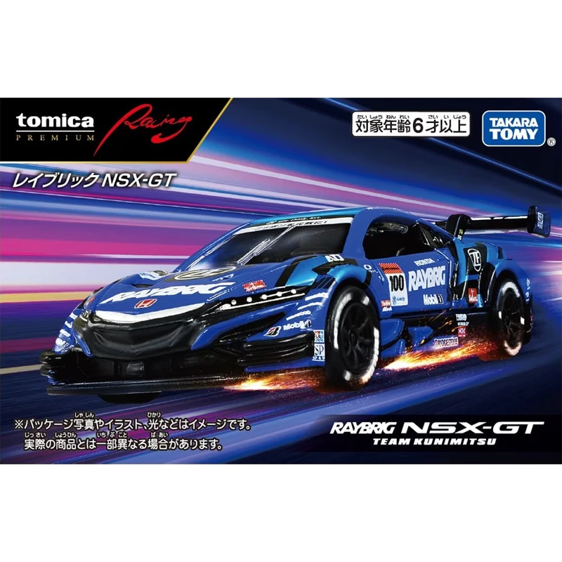 TOMYTomica TPR Honda NSX-GT Racer 904243 модель игрушечной тележки из сплава
