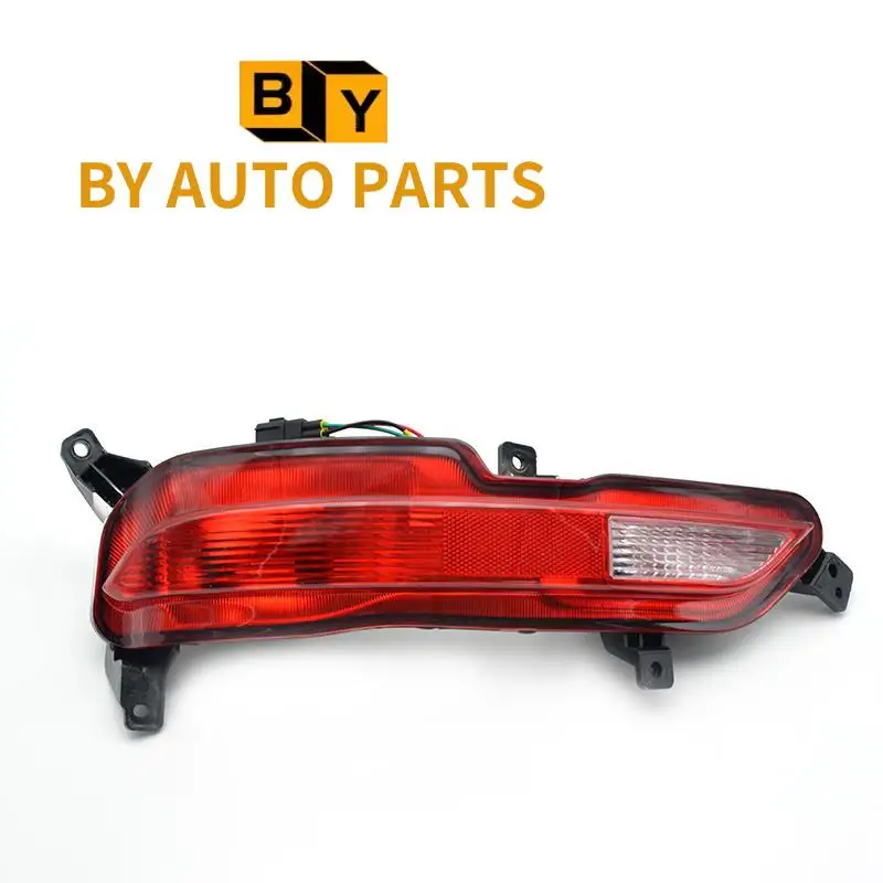 

Rear Bumper Lamp Reversing Lights For CHANGAN CS75 2018-2020 Model