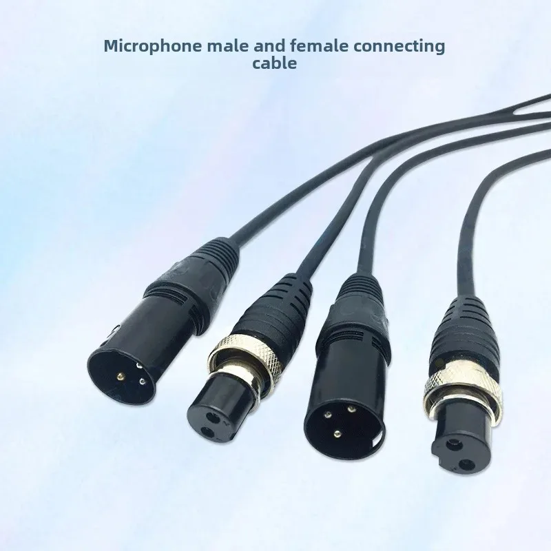 Katoen Высококачественный цифровой аудиокабель для прямой трансляции