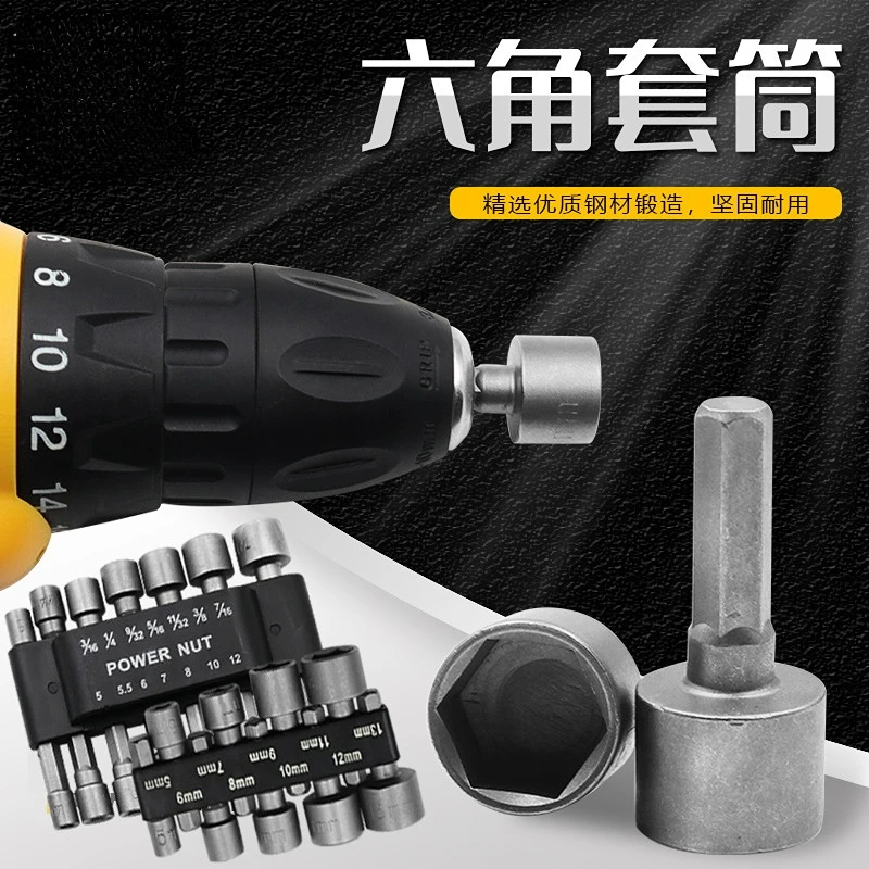 

9/14pcs 5 To 13mm Hexagonal Shank Hex Nut Socket 1/4" Screw Metric Driver Tool Set Adapter Drill Bit