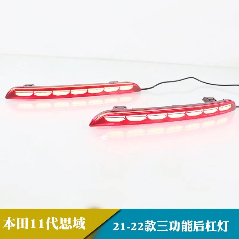 

1 Pair Rear Light For Honda Civic 2021 2022 LED DRL Rear Bumper Tail Light Brake Lights Turn Signal Lamp Reflector
