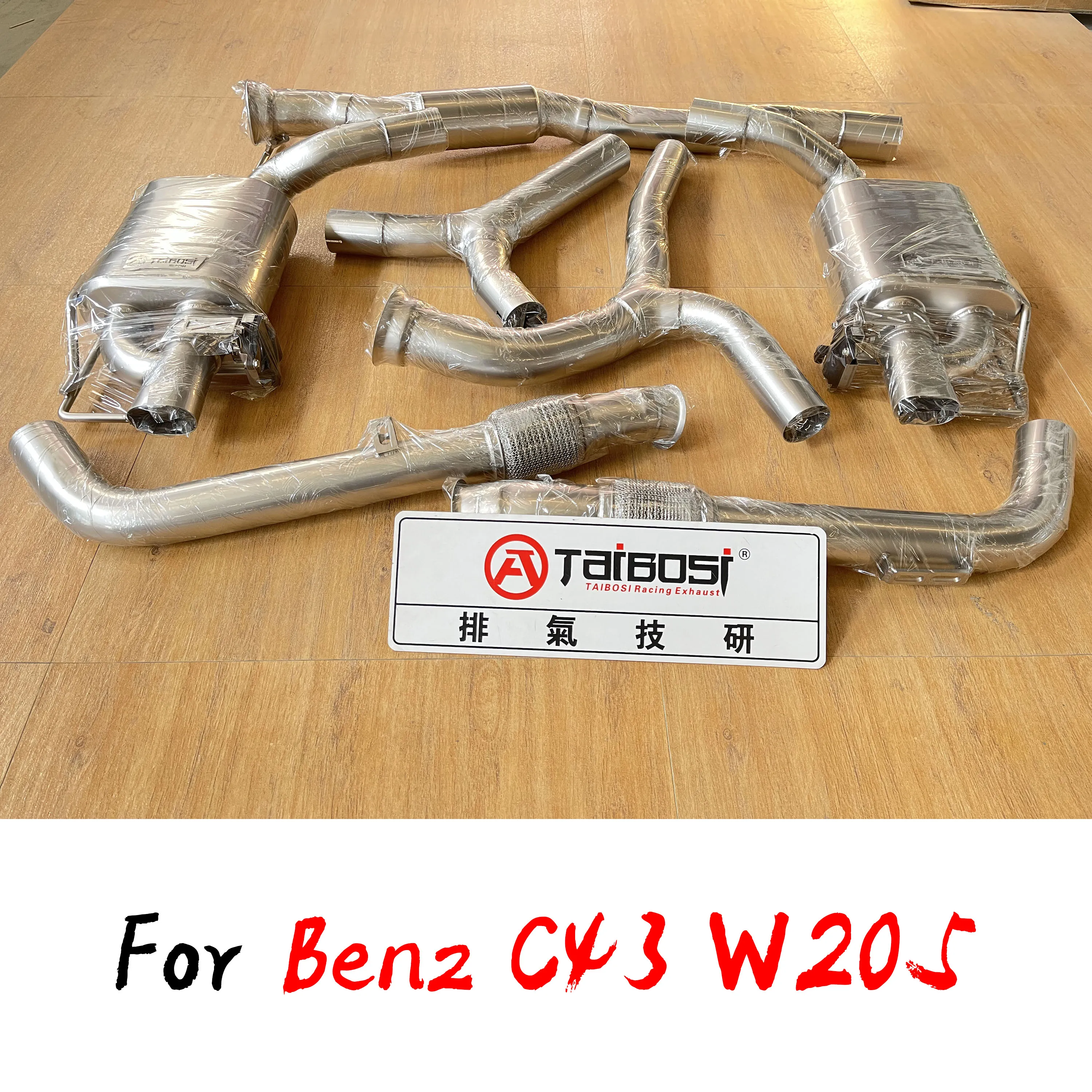Выхлопная газовая система для Mercedes Benz C43 W205 Die auspuffgase des automobils tangens sind durch das