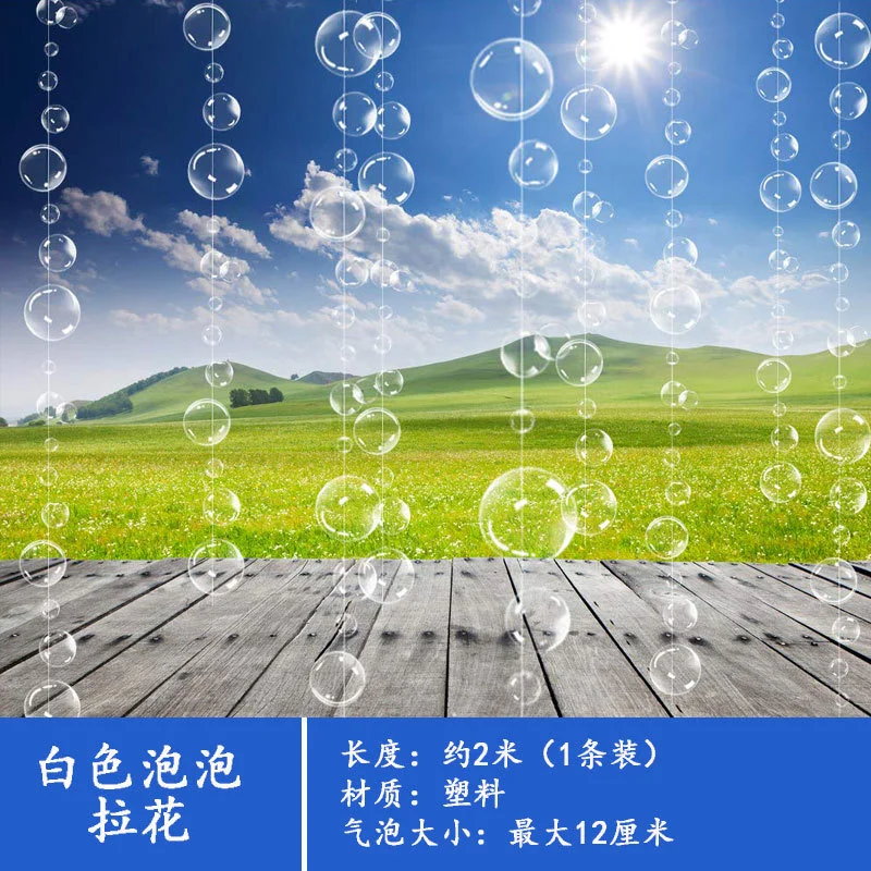 

Океанские пузырьковые гирлянды русалка