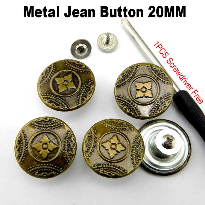 

Джинсы с пуговицами в виде цветов, 15 шт.