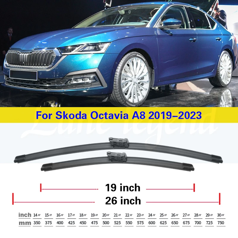 

Щетки стеклоочистителя для Skoda Octavia A8 2019-2023, 2020, 2021, 2022, 26 дюймов + 19 дюймов