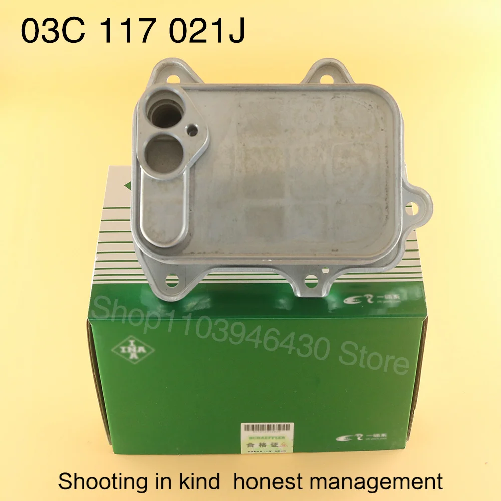 Высококачественный масляный радиатор двигателя EA111 1 4 для Audi VW Beetle Eos Golf Jetta Passat