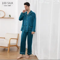 22 mommys new heavyweight silk pajamas mens 100 mulberry long sleeved trousers suit couples home service
