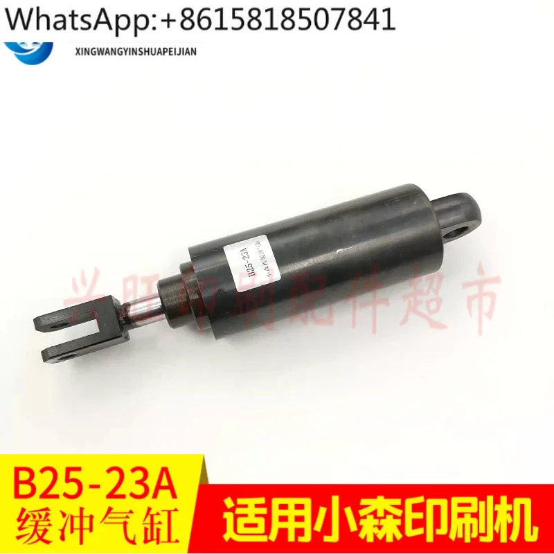 Подходит для печатного пресса Komori L440 свободный буферный цилиндр давления B25-22 А Φ