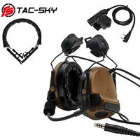 tac sky tactical comtac iii helmet mount silicone headset and walkie talkie ptt u94 ptt tactical headset replacement headband