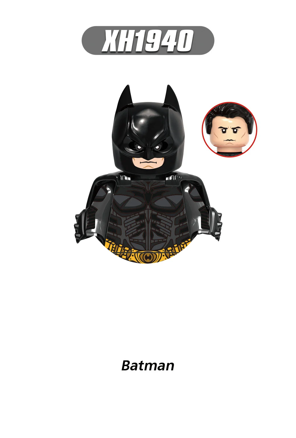 X0341 Новая игрушка супергерой Бэтмен Женщина-кошка аниме фильм персонаж кирпичная
