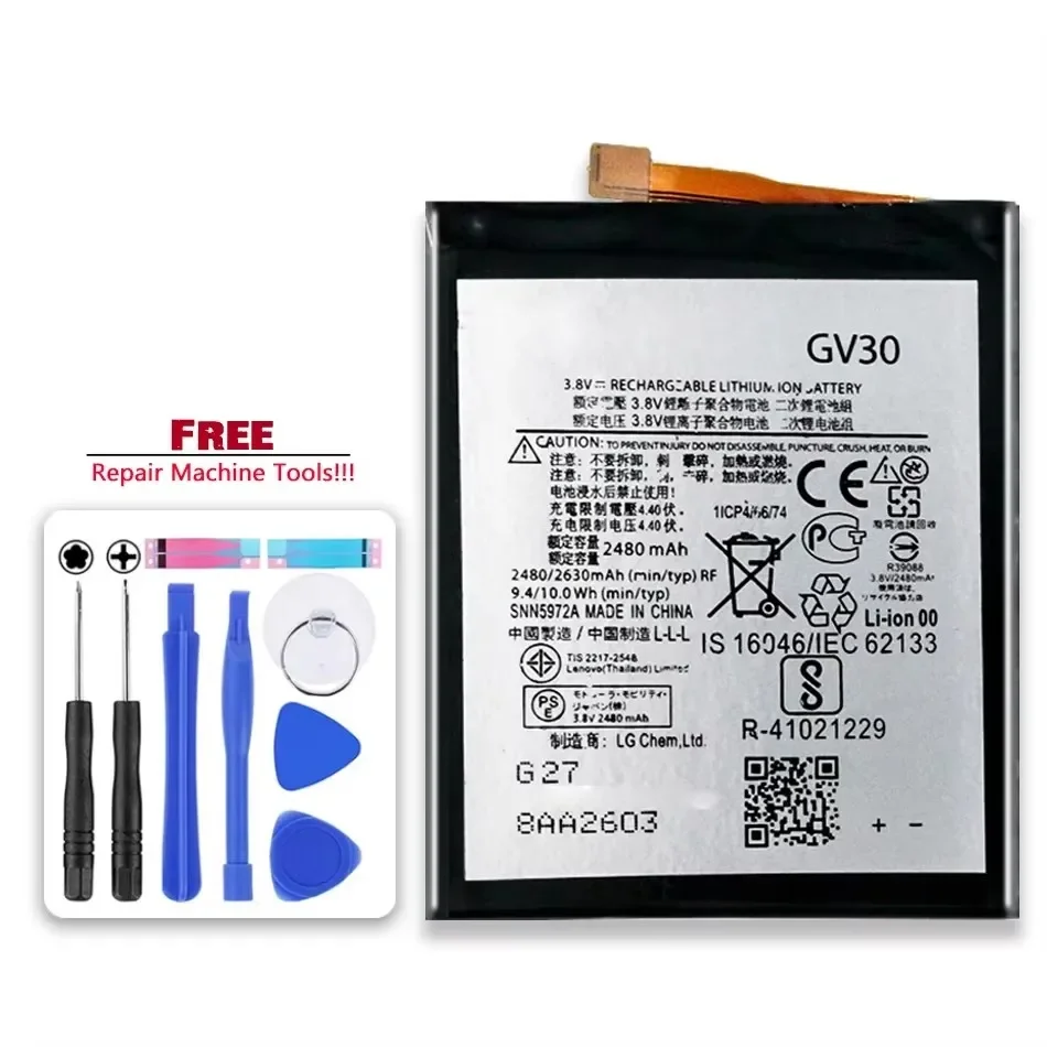 Аккумулятор GV30 GV40 для Motorola Moto Z XT1650-01 XT1650-03 XT1650-05 Droid Force XT1650-02 емкость аккумуляторов