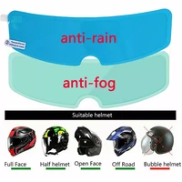 universal motorcycle helmet waterproof lens film rain helmet lens sticker protection film visor fog anti and fog d1j6