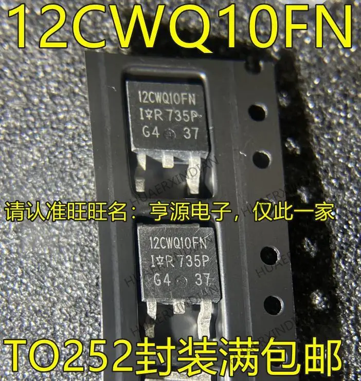 

10PCS New Original 12CWQ10FN 12CWQ10FNTRPBF TO-252
