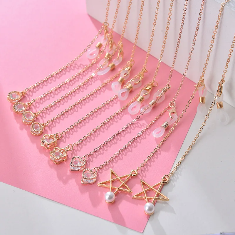 

Crystal Pearl Mask chain new simple neck hanging anti losing glasses chain women's chain jewelry