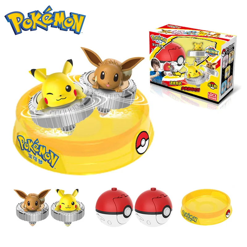 

1-5pcs Pokemon Multiplayer Rotary Metal Gyro Launcher Beyblade Burst Cartoon Pikachu Metwo Poke Ball Toys Gift for Children